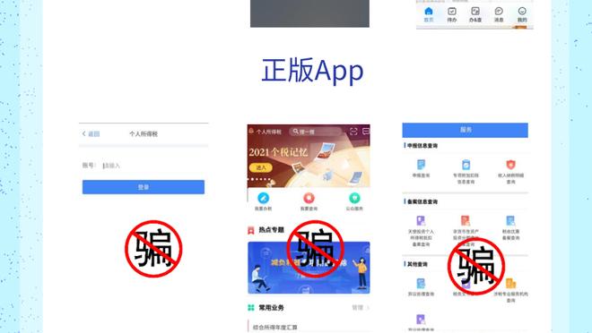 开云app官网入口网址是多少截图4